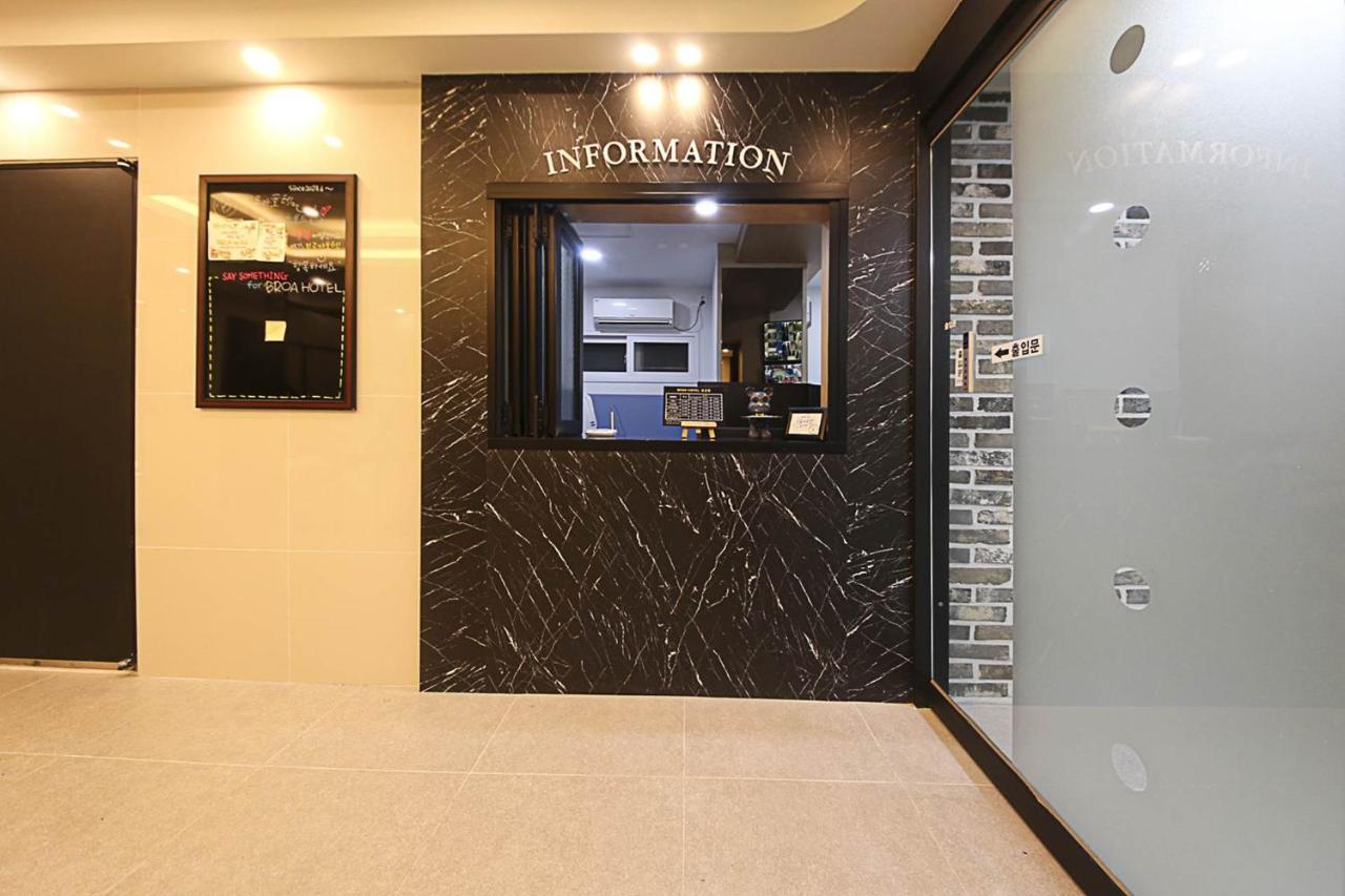 Busan Seomyeon Broa Hotel Eksteriør billede