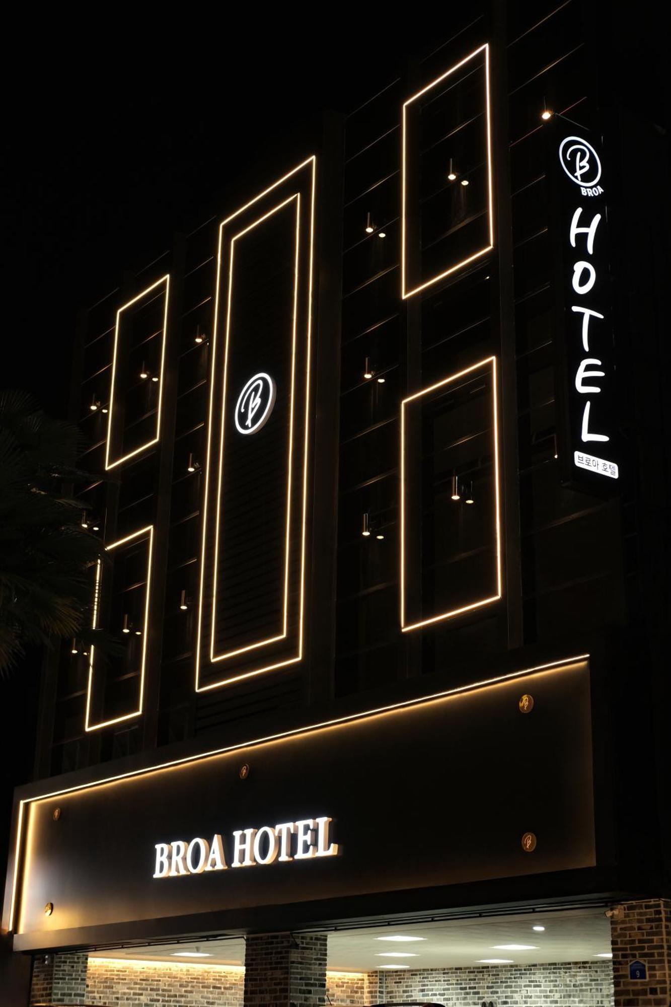 Busan Seomyeon Broa Hotel Eksteriør billede