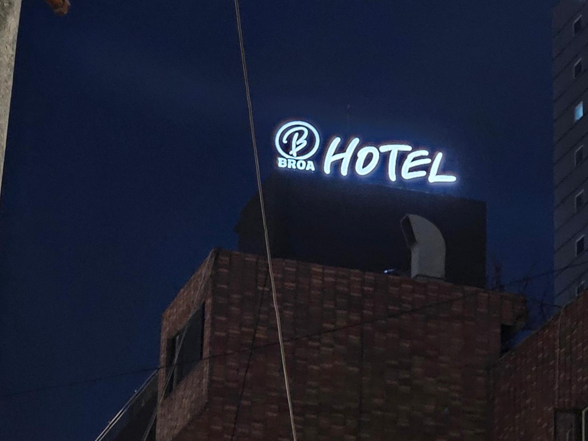Busan Seomyeon Broa Hotel Eksteriør billede
