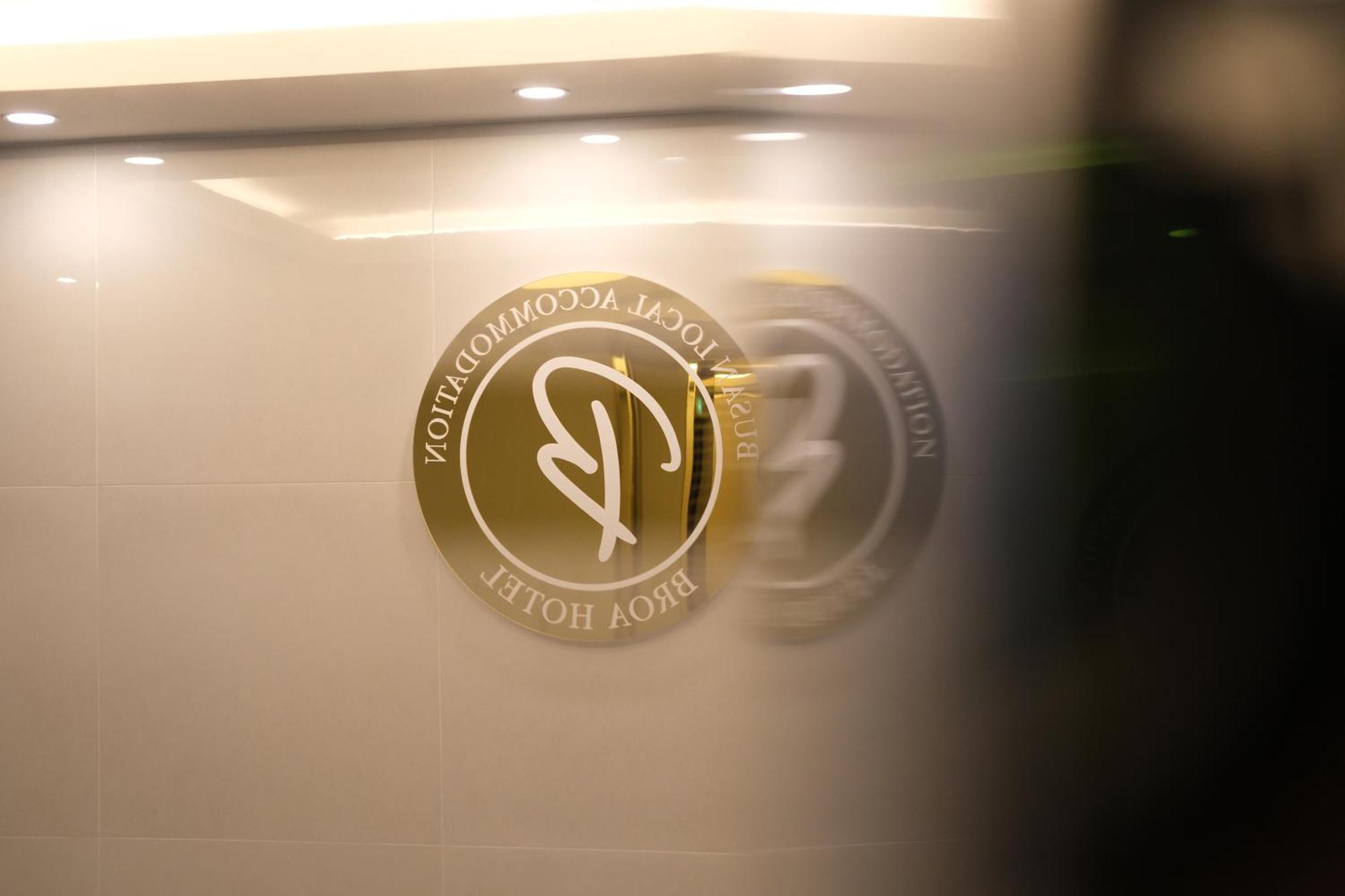 Busan Seomyeon Broa Hotel Eksteriør billede